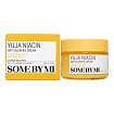 Крем для проблемной кожи с экстрактом юдзу и ниацинамидом SOME BY MI YUJA NIACIN ANTI-BLEMISH CREAM