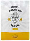 Маска тканевая для лица с экстрактом лимона - VILLAGE 11 FACTORY Daily Fresh Up Mask Lemon