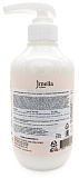 Лосьон для тела "Личи, лилия, ваниль" JMELLA IN FRANCE FEMME FATALE BODY LOTION