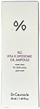 Сыворотка двухфазная липосомальная с витамином К - Dr.Ceuracle PLC vita k liposome oil ampoule, 50мл