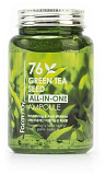 Сыворотка многофункциональная с семенами зеленого чая FarmStay 76 Green Tea Seed All-in-One Ampoule