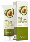 Гель-пилинг для лица с экстрактом авокадо - FarmStay Real avocado deep clear peeling gel, 100мл