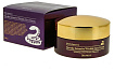 Крем для лица со змеиным ядом 100г DEOPROCE SYNAKE INTENSIVE WRINKLE CARE CREAM