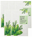 Маска тканевая для лица с комплексом травяных экстрактов 23г - MIZON Joyful Time Essence Mask Herb
