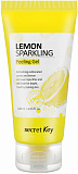 Пилинг-гель для лица с экстрактом лимона 120мл secret Key LEMON SPARKLING Peeling gel